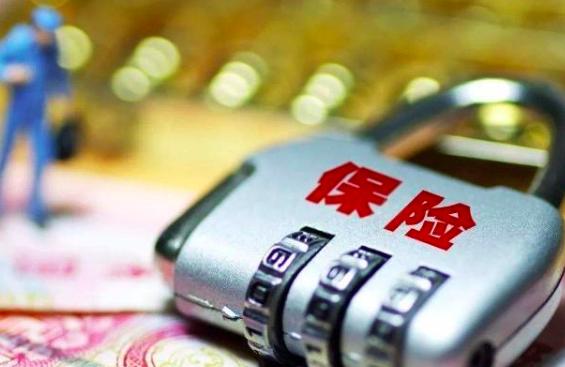 公司不给员工交五险一金可以告吗,公司三个月后才缴纳五险怎么维权