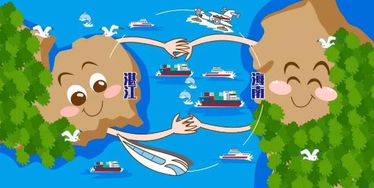 海南免过海费政策,海南免船票政策