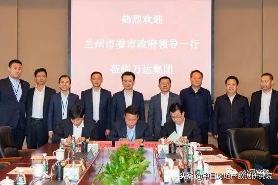 王健林投资万达小镇,王健林投资500亿文旅城