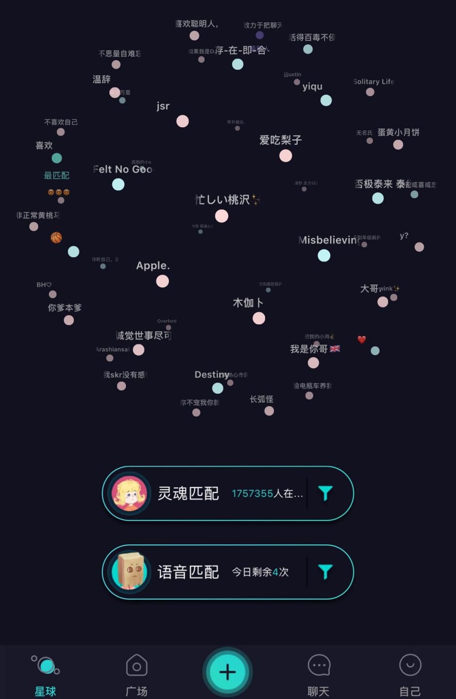 扒一下女明星整容史,扒一扒娱乐圈女星奇葩健身