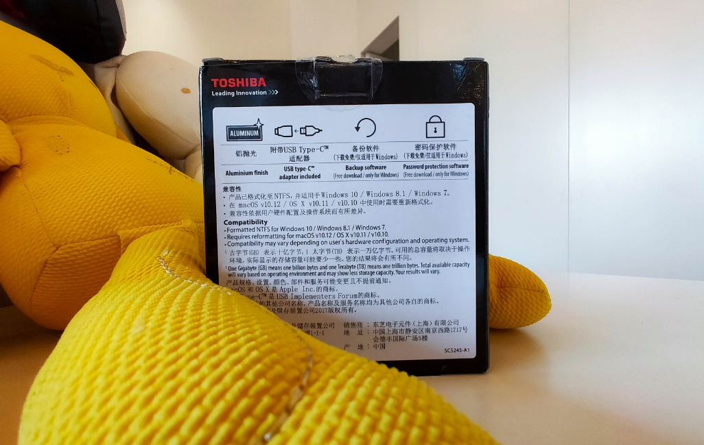 东芝移动2t机械硬盘推荐,东芝移动硬盘2t缺点