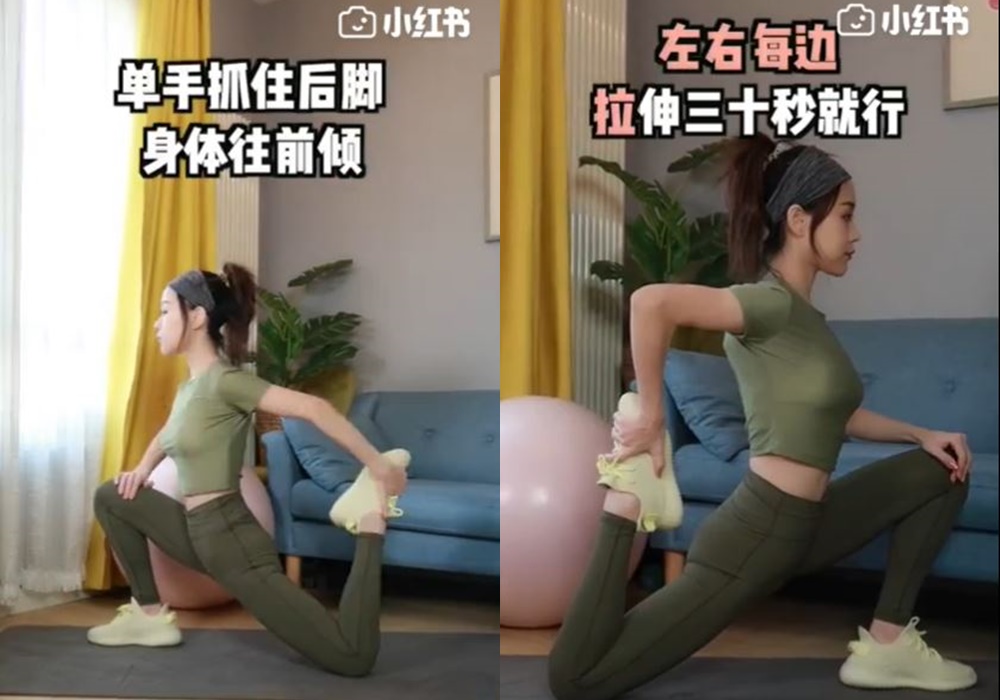 一天快速消除腹部赘肉方法,如何改善腿粗和肚子前凸