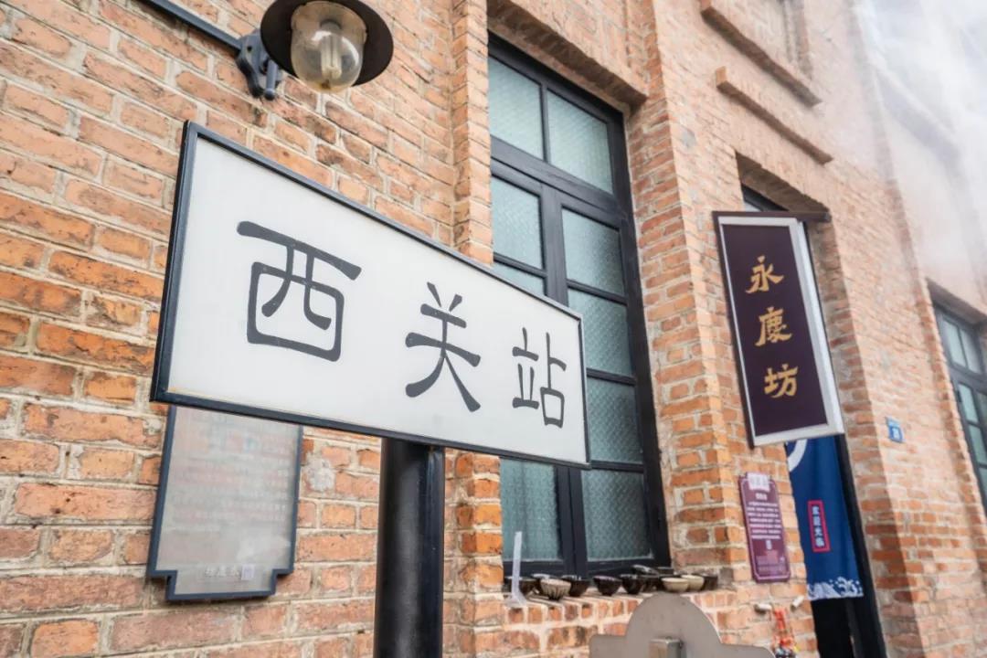 广州永庆坊附近网红,广州网红老街永庆坊