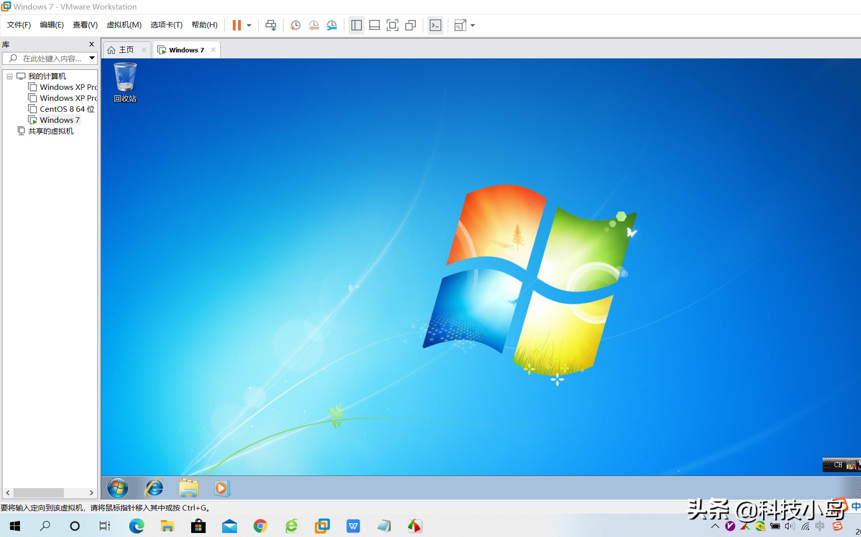 不支持win7的硬件怎么安装win7,电脑硬件不支持win11