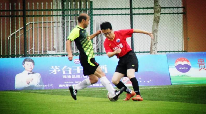 2022年茅台王子杯第二届枣庄赛区,茅台王子酒足球比赛