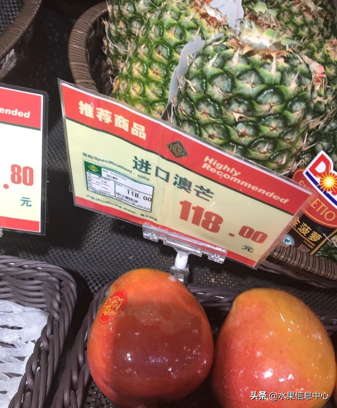 北京第四家ole超市,高端超市ole排名