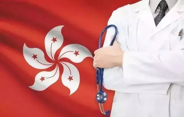 香港一医院被曝393万结算单!光药费就179万!高端医疗你配了吗?