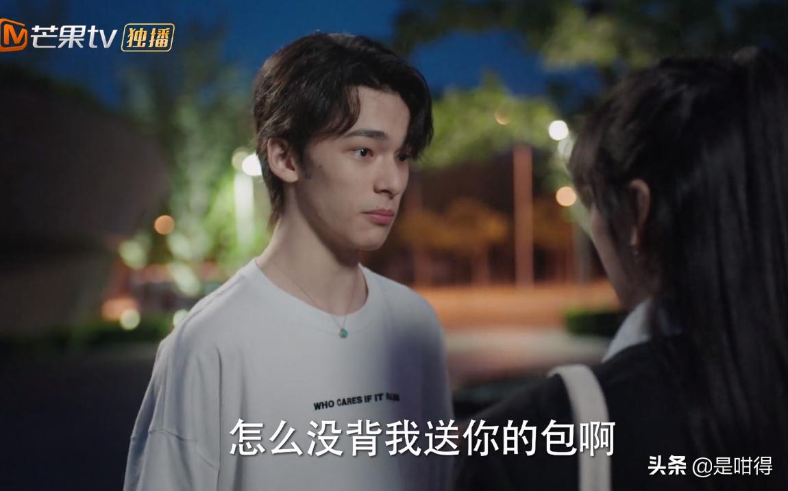 许言同款包包 (我在他乡挺好的许言被骗了吗)