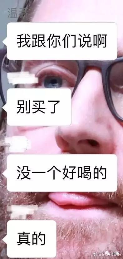 星巴克全部饮品测评,星巴克有哪些值得推荐的饮品