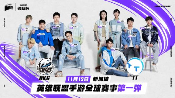 edg夺冠为什么热度比ig还高,edg夺冠对中国电竞发展的影响