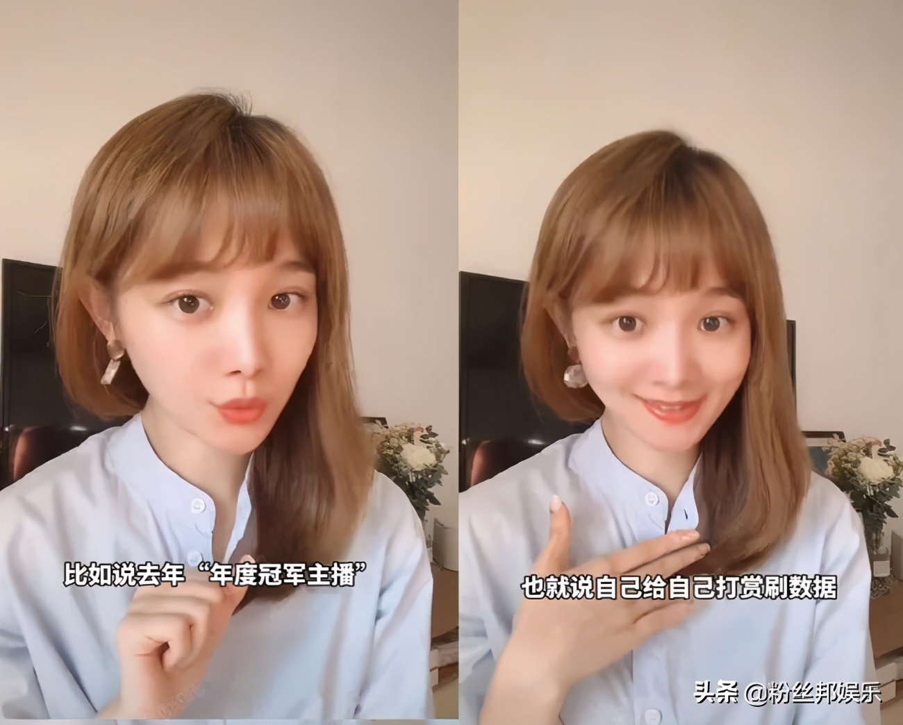 yy直播利与弊,yy直播是正规平台吗可靠吗