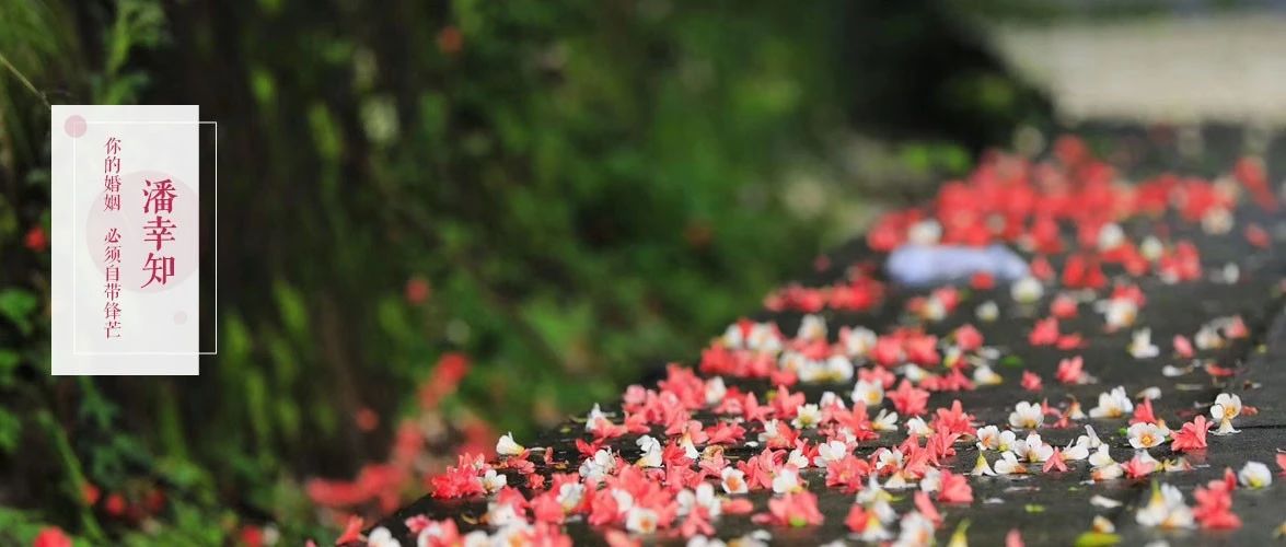 那一刻我确定老公有了外遇,最扎心的出轨真相