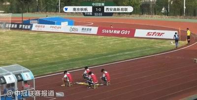 2019中冠联赛比分,中冠最新战报