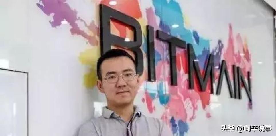 全球区块链50强排名中国,中国区块链公司排名前20名