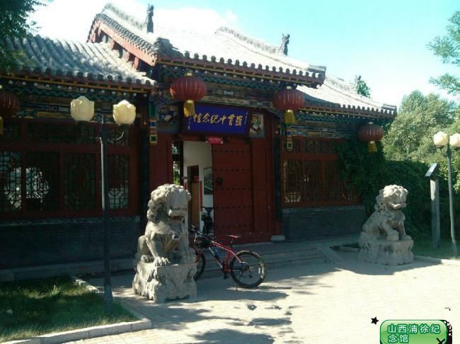 罗贯中刚写出三国演义的时候,罗贯中是什么时候写三国演义的