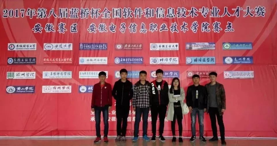 院系风采|你想了解的-信息工程学院，都在这儿