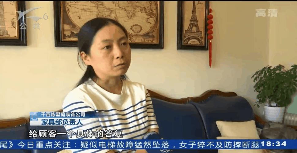 心疼！沙发里莫名“长出”钉子，3岁男童屁股被刮出好长一个口子