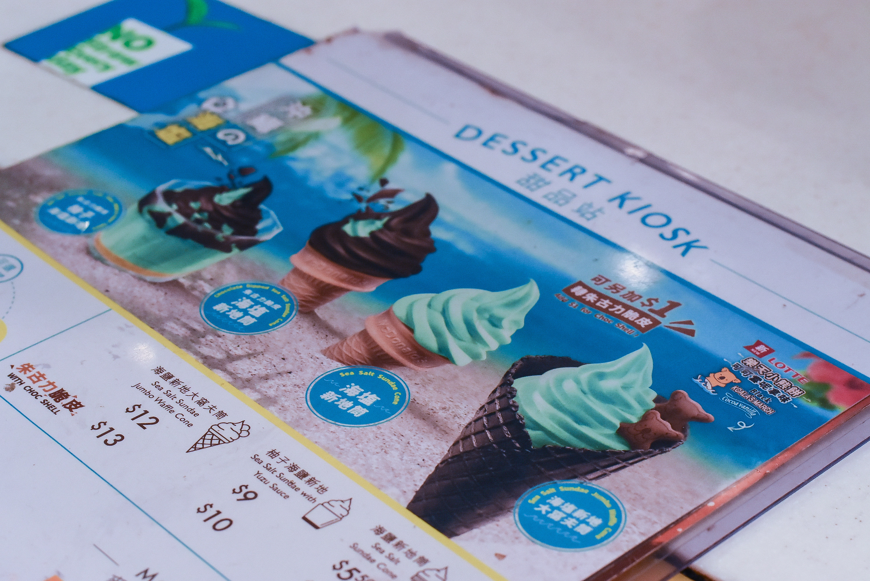 湾仔美食推荐,香港自由行湾仔美食推荐