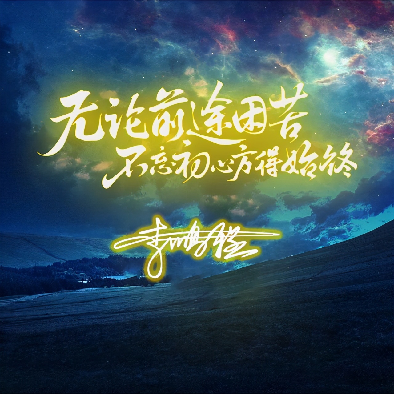 微信姓氏头像2023,姓氏头像图片2023