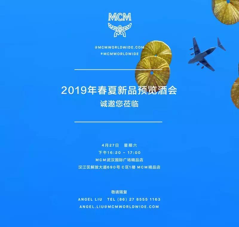 mcm幼稚吗,谁不爱nct