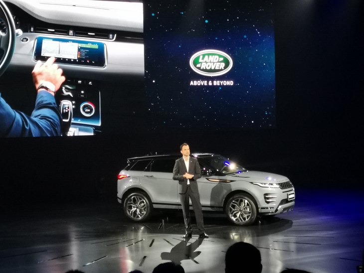 2023款路虎极光车身尺寸,路虎极光首发是几缸车型