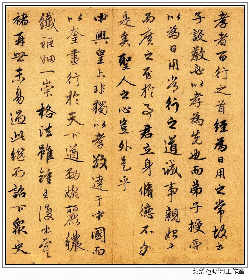 赵孟頫书法特点口诀大全,赵孟頫十大经典书法作品