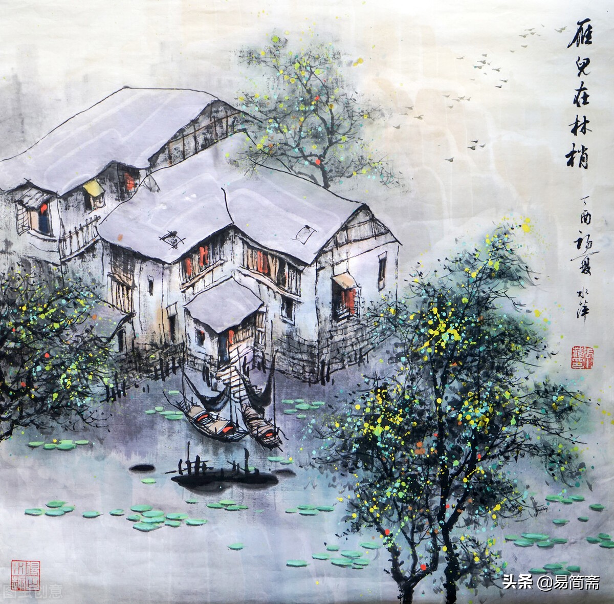 易经本意中的阴阳和谐,易经中如何讲家和万事兴