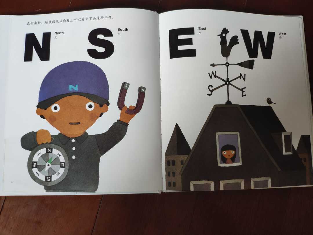 场景化、分组类比、阶梯学习！这个鬼才插画师，用绘本给孩子启蒙