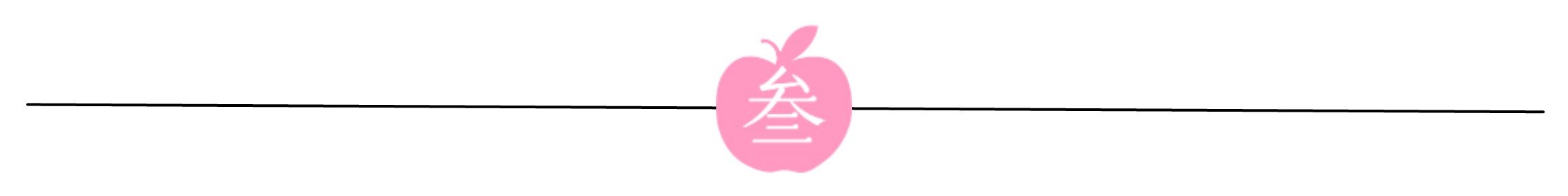 古言美食小说完结文,古言美食文完结