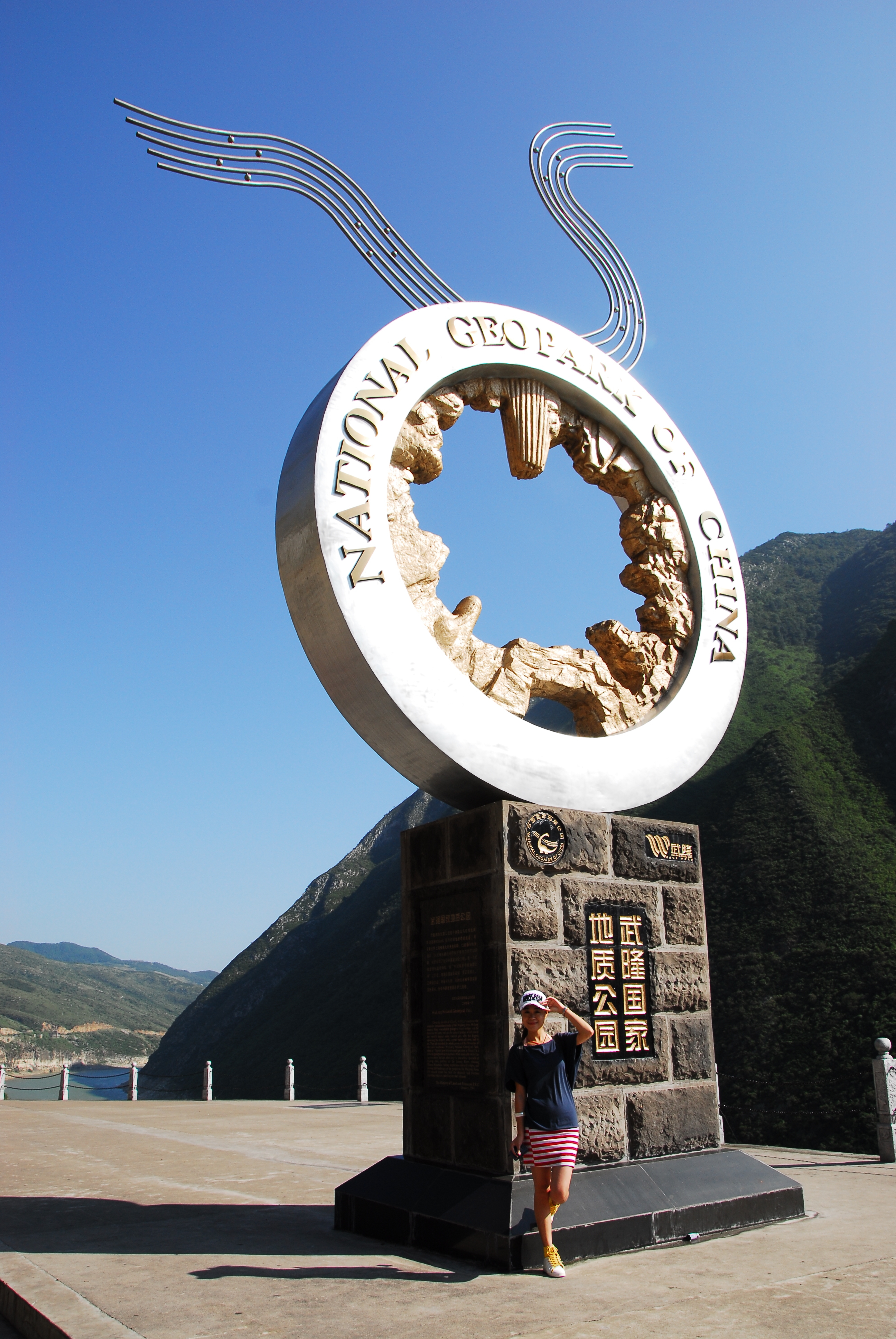 生活在别处武隆,武隆印象带来了什么