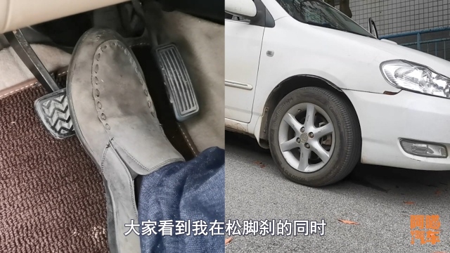 自动挡车坡道停车注意事项,自动挡车停车顺序错了会怎么样