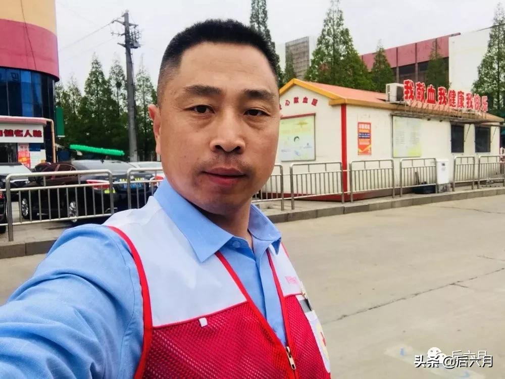 最美红马甲,最美红马甲公益