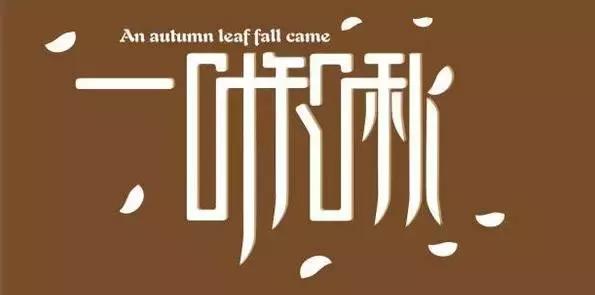 如何搞定领导讲话金句,领导讲话如何提高语言表达能力