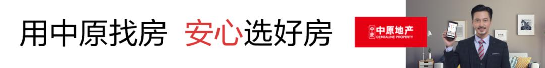 布局各大中心区,13盘待发的华润甩出了王炸