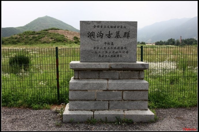 集安市东方金字塔图片,吉林七座金字塔