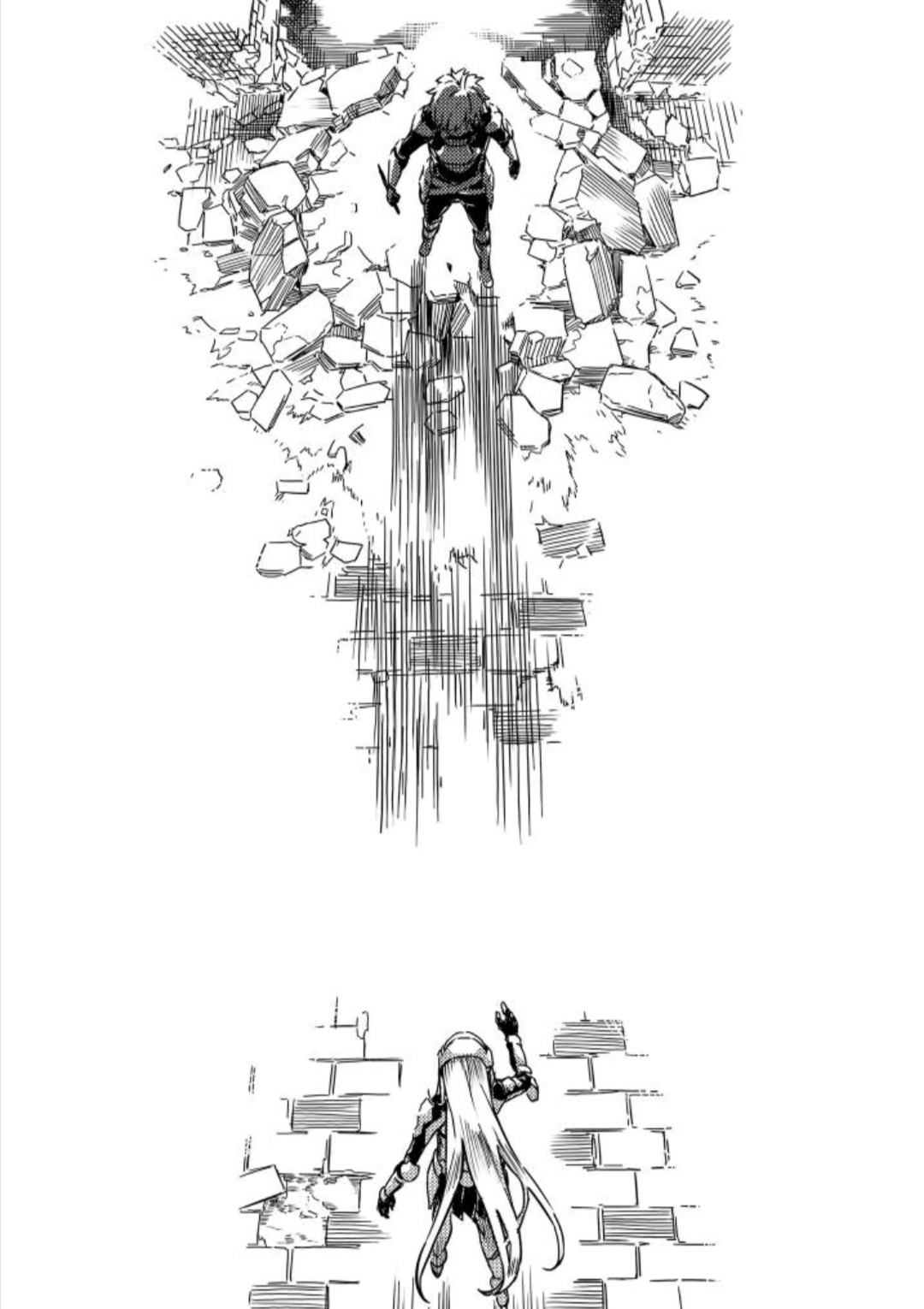 怪物和人的关系,怪物和人类产生了感情