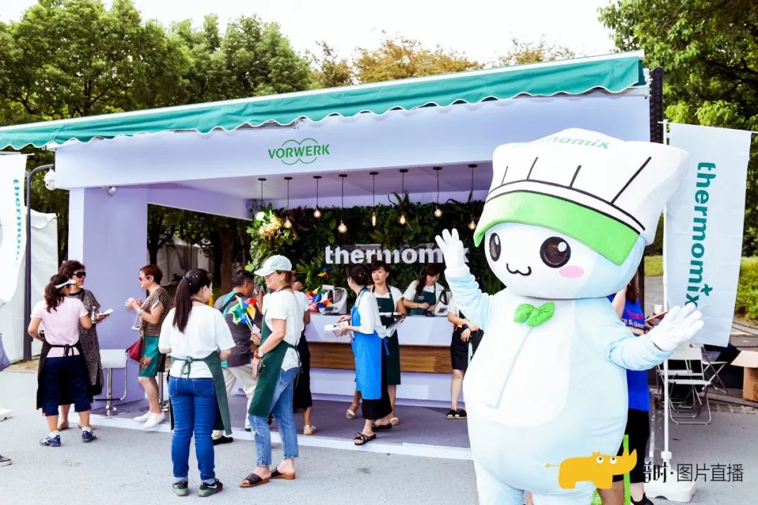 优惠活动vip套餐,河马生活节门票2019