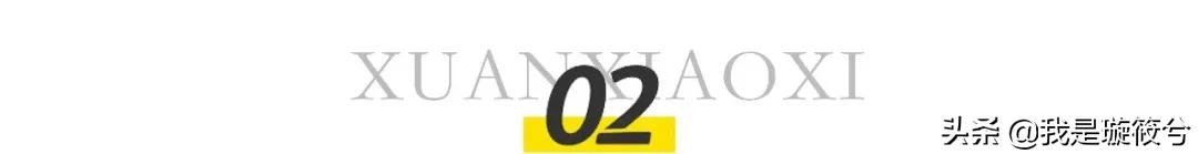 那个让全班捐钱的同学,*迁拆**分了十套房