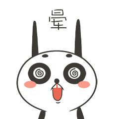 摩斯密码和拦截密码,摩斯密码学会了有什么用