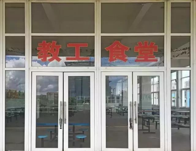 海口市第一中学的简介,海口市第一中学初中好不好