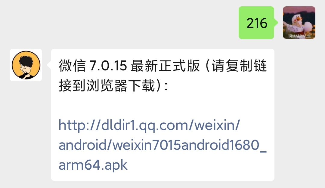 微信号终于可以改了改啥好,微信号终于能改了网友回复亮了