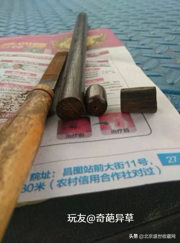 80年代农村一个老秤杆值多少钱,500斤老秤杆值不值钱