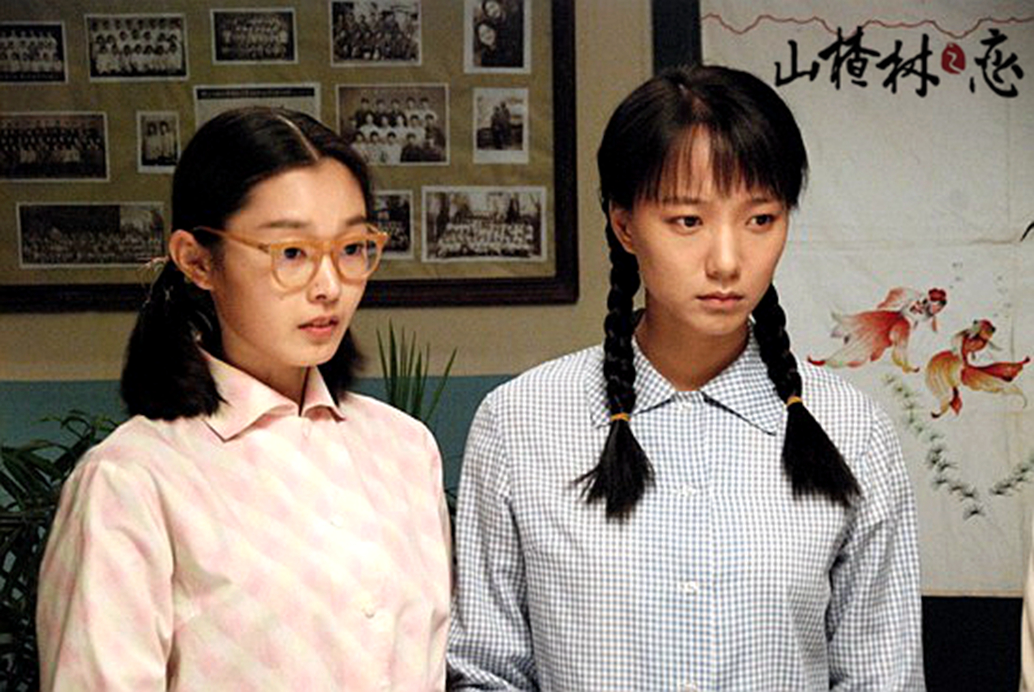 万年女二宋轶打破魔咒,2019年宋轶