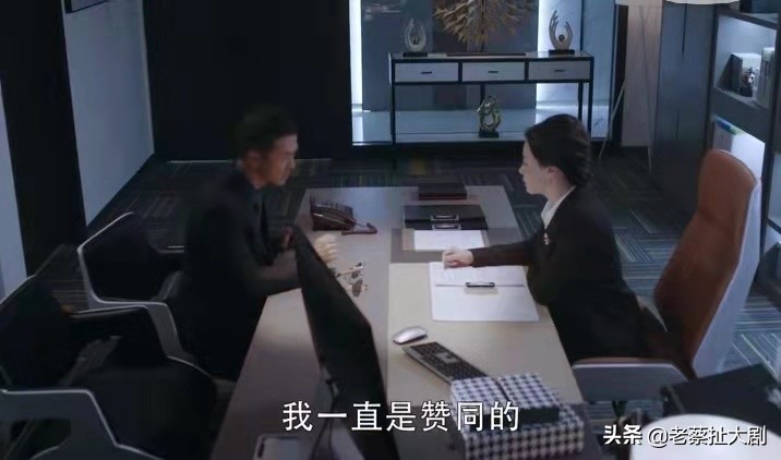 暴风眼到底谁偷了密钥,暴风眼沉睡者是如何被发现的