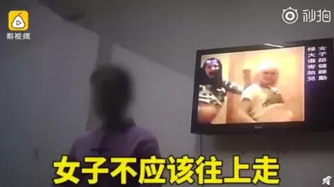 女德魔爪伸向小孩：三毒成一精，专伤不洁女？