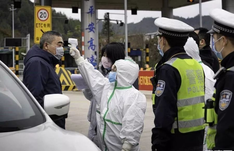 防疫红外体温计,红外体温计在防疫中的作用