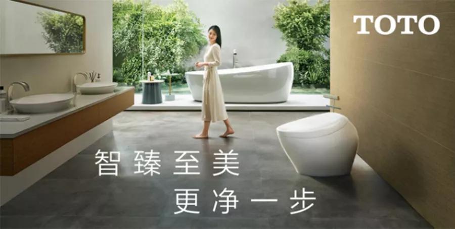 卫浴那些事儿视频,卫浴圈的那些事