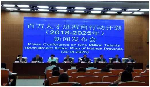 海南房地产投资有前途吗,海南房产投资的趋势