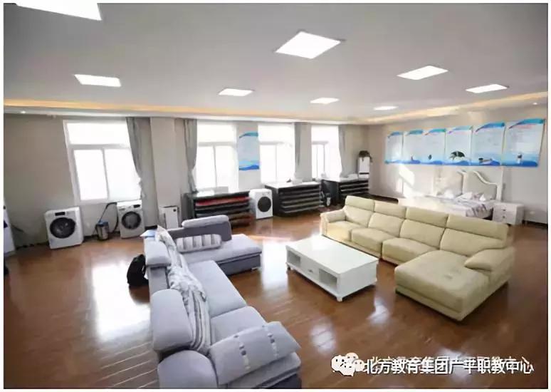 广平北方国际职教中心面积,北方国际职业教育有中专吗