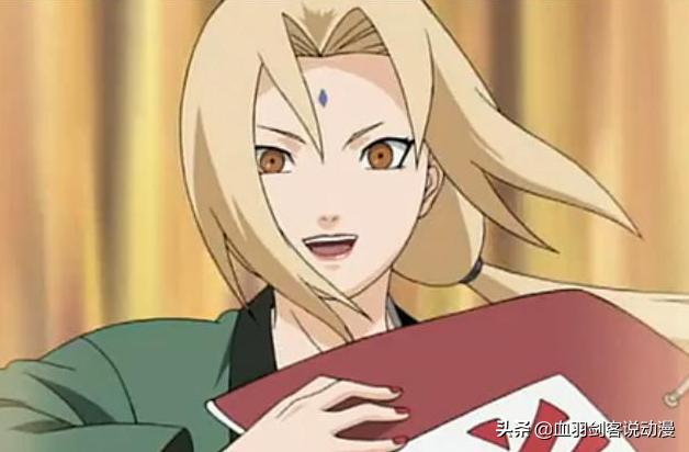 纲手为什么叫蛞蝓女,纲手叫纲手姬还是千手纲手